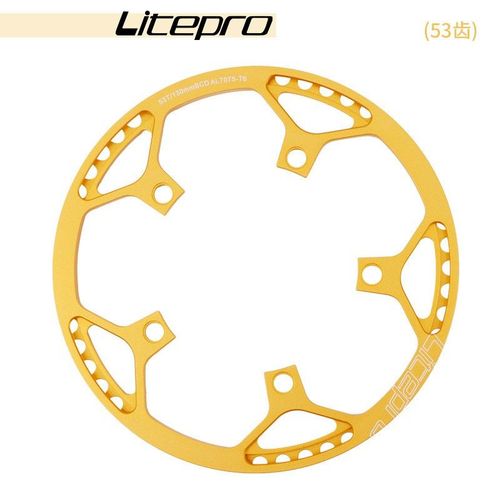 Seulement Ronne 53 Golden - Jeu De Manivelles 130 Bcd Pour Vélo Pliant Bmx, Vitesse Unique 130bcd, Dents 1x Pédalier De Vtt