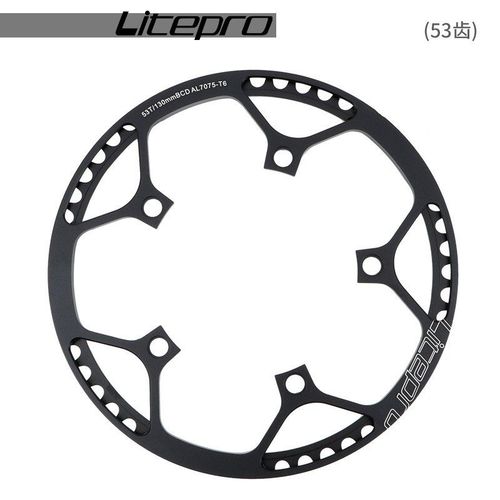 Seulement Sonner 53 Noir - Jeu De Manivelles 130 Bcd Pour Vélo Pliant Bmx, Vitesse Unique 130bcd, Dents 1x Pédalier De Vtt