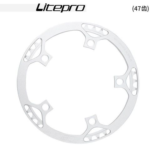 Seule Ring 47 Silver - Jeu De Manivelles 130 Bcd Pour Vélo Pliant Bmx, Vitesse Unique 130bcd, Dents 1x Pédalier De Vtt
