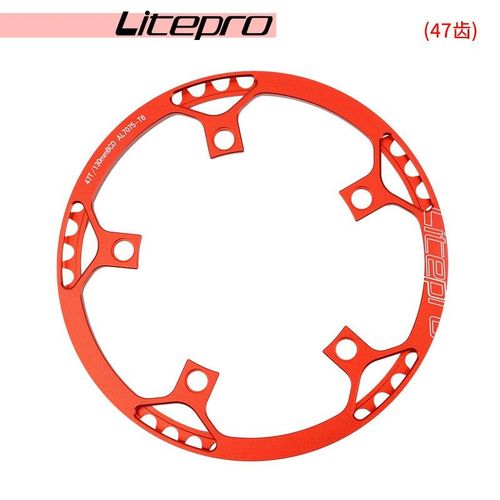 Uniquement 47 Rouge - Jeu De Manivelles 130 Bcd Pour Vélo Pliant Bmx, Vitesse Unique 130bcd, Dents 1x Pédalier De Vtt