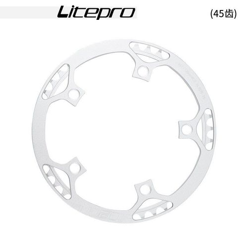 Seulement Anneau 45 Silver - Jeu De Manivelles 130 Bcd Pour Vélo Pliant Bmx, Vitesse Unique 130bcd, Dents 1x Pédalier De Vtt