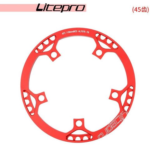 Uniquement 45 Rouge - Jeu De Manivelles 130 Bcd Pour Vélo Pliant Bmx, Vitesse Unique 130bcd, Dents 1x Pédalier De Vtt