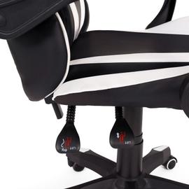 Chaise gaming pas cher avec coussins noir et gris - ALEX