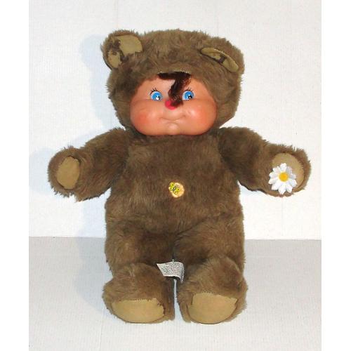 Peluche Nombrilou Marron Aux Yeux Bleus Doudou Vintage Ajena Paris 34cm