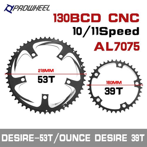 R13 Et R18 - Pièces De Pignon De Vélo De Route