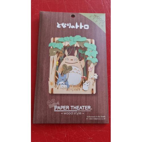 Ghibli Totoro - Paper Theater Wood Style (Japan Import)