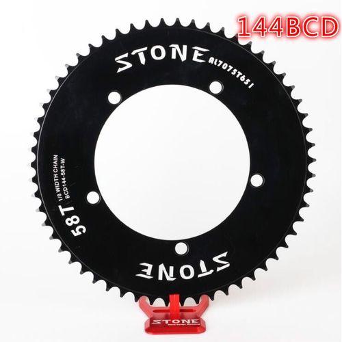 43t - Pignon Fixe Pour Vélo De Montagne, Pièce Unique