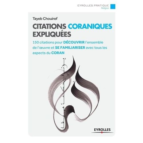 Citations Coraniques Expliquées