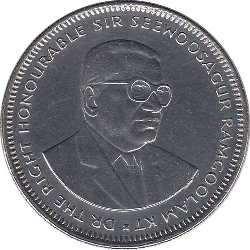 Pièce 1 Roupie Maurice - 1991