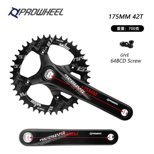 175 Mm 42t - Prowheel Pédalier De Vélo De Montagne, Bras De Manivelle Carrés Pour Vélo, Pignon Rond, 64 Bcd, Commencerbcd