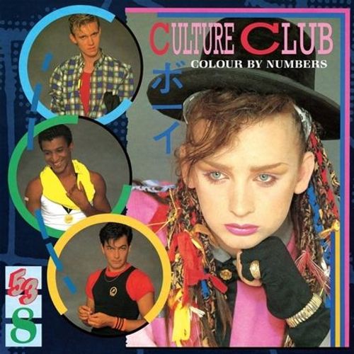 Colour By Numbers - Vinyle 33 Tours