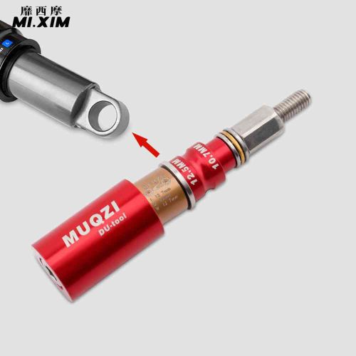 Amortisseur Arrière De Vélo De Montagne Résistant À L'usure, Douille De Suspension De Remplacement, Accessoires De Cyclisme, Gallum.Com