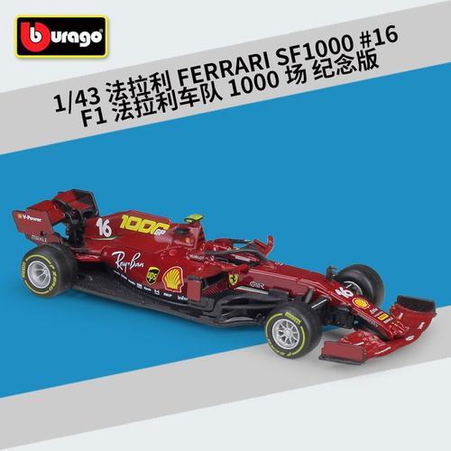 Couleur Sf1000-16 Jouet De Voiture Ferrari F1, Modèle En Alliage, Modèle De Voiture De Course Exclusive, Charles Saine Et Claire