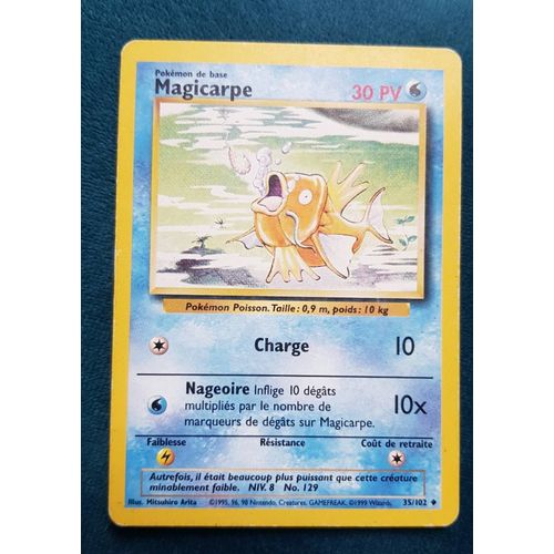 Magicarpe (N*35/102)1995 +Magicarpe (N*33/108)2016