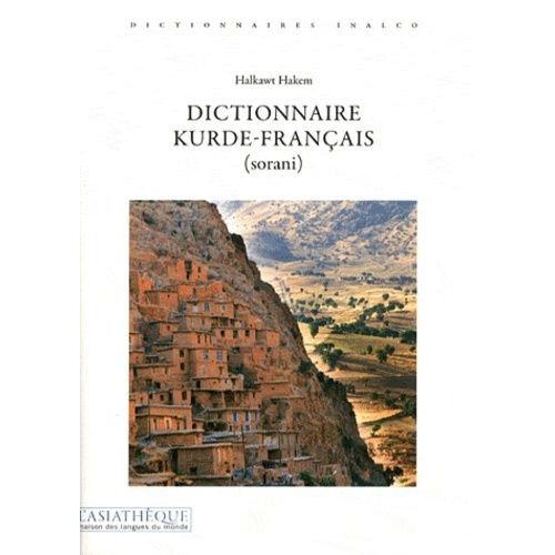 Dictionnaire Kurde-Français (Sorani)