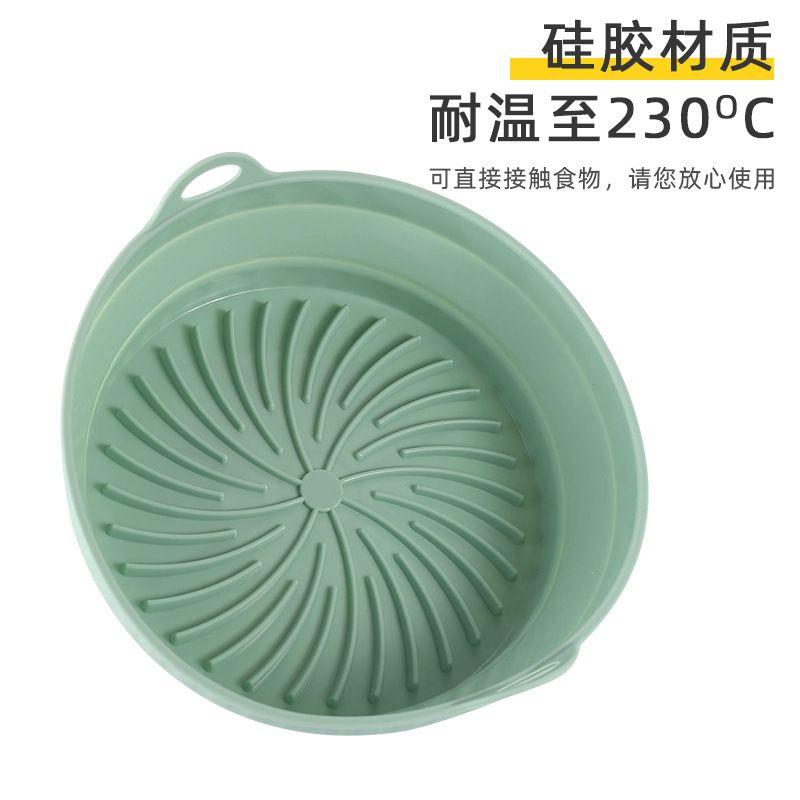 Ustensiles De Cuisson En Silicone De Qualit Alimentaire Rs... - 4