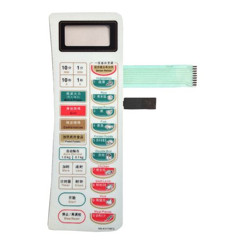 Interrupteur tactile à membrane pour four à micro-ondes, NN-K577WFS x 83mm