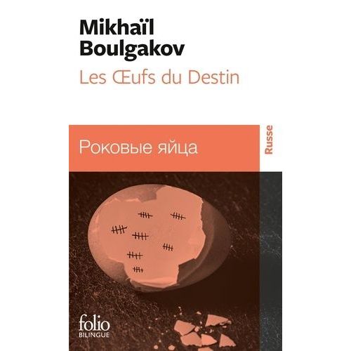 Les Oeufs Du Destin - Edition Bilingue Français-Russe