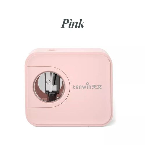 Taille-Crayon Électrique Pour Appareil Photo, Automatique, Pratique Pour Enfants Et Étudiants