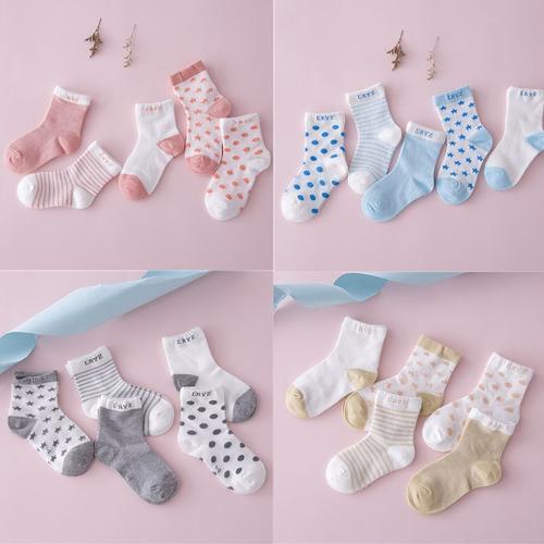 5 Paires De Chaussettes Pour Bébé, Pour Garçon Et Fille, En Coton, Confortables, Rose Et Gris, Vêtements De Sport Pour Enfants, Pour L'école, Printemps Et Automne