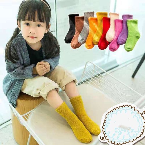 Chaussettes Molletonnées En Coton Pour Bébé, 1 Paire, Couleur Unie, Douce Et Chaude, En Molleton De Corail Épais, Pour Enfant, Garçon Et Fille