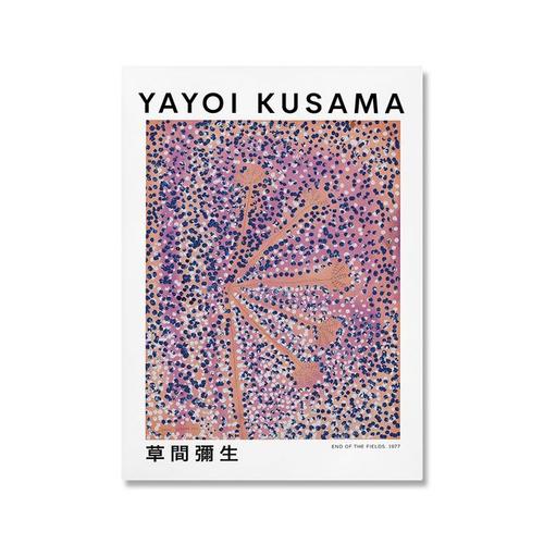Décoration murale abstraite de la famille du musée moderne, peinture sur toile d'artiste japonais, Kusama Yasuo, affiche d'exposition imprimée 40x50cm no frame