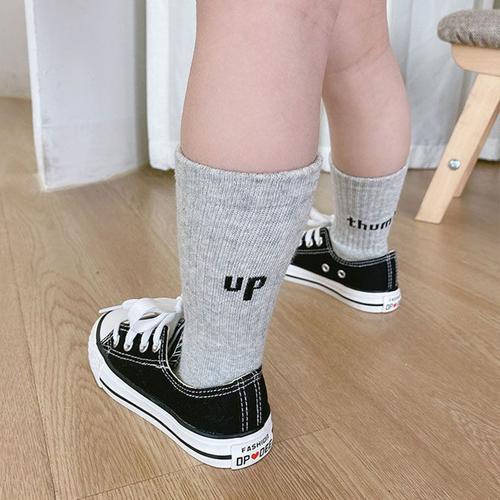 Chaussettes Avec Lettres Blanches Solides Pour Enfants De 3-12 Ans, Bas De Sport En Coton Doux Pour Bébés Filles Et Garçons, Collection Printemps Automne Hiver 2021