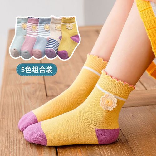 Chaussettes Princesse Kawaii À Volants, 5 Pièces/Ensemble, En Coton, Pour Filles, Enfants, Mignon, Bon Marché