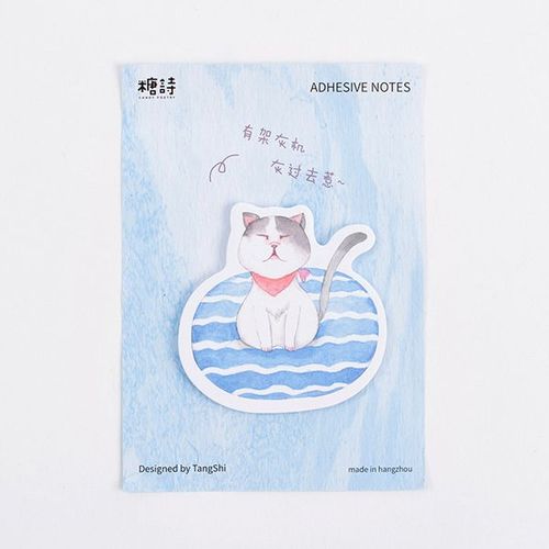 Étiquette Autocollante Chat Adorable Chaton, 30 Pages, Bloc-Notes, Message, Écriture, Papeterie Fournitures Scolaires Et De Bureau, Décoration Pour Ordinateur Portable