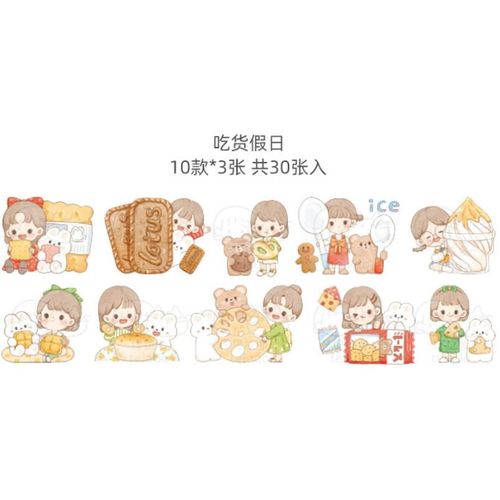 Autocollant Dessin Animé Fille Et Animaux De Compagnie, Étiquette Créative Étanche Pour Planificateur Liste De Choses À Faire