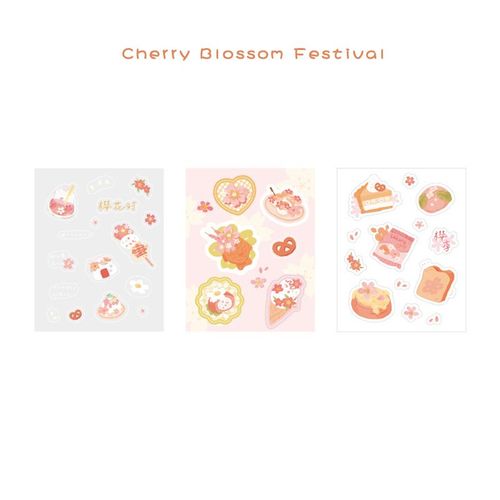 Étiquettes Autocollantes Décoratives Sakura Et Animaux, 1 Feuille
