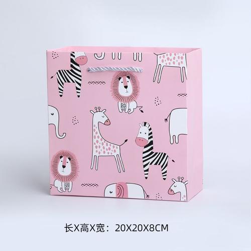 Sacs Cadeaux En Papier Pour Enfants, 20x20x8cm, Kawaii, Animaux Du Zoo, Renard, Lion, Sacs De Rangement Pour Fête, Festival, Anniversaire, 10 Pièces/Lot