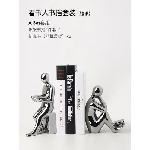Créatif Lumière Luxe À La Mode Jeu Lapin Cave À Vin Meuble Tv Décoration Casier À Vin Rouge Pendaison De Crémaillère Européen Plaqué Argent Artisanat-Lecteurs Serre-Livres Style Debout + Style Repose-Pieds) Argenté + Imitation Livre Boîte 3