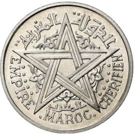 Pièce 2 Francs Maroc Protectorat Français - 1951