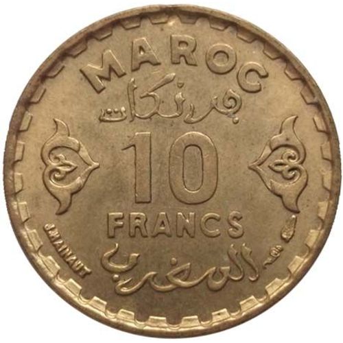 Pièce 10 Francs Maroc Protectorat Français - 1952