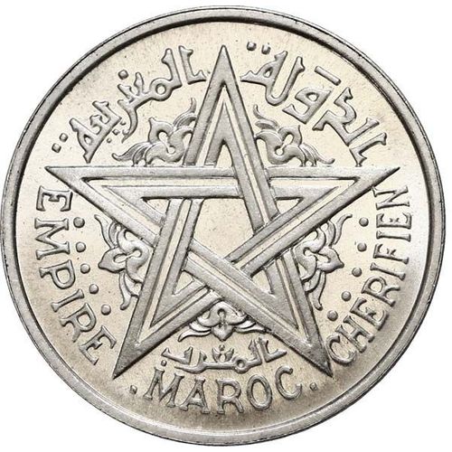 Pièce 1 Franc Maroc Protectorat Français - 1951