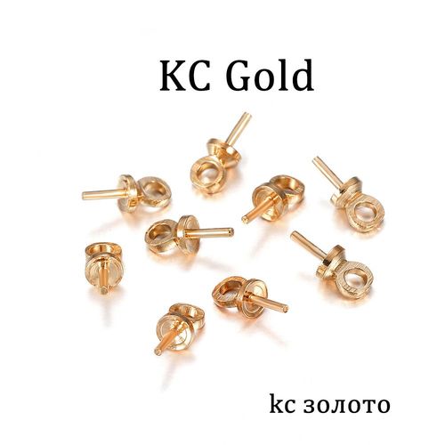 Lot De 50 À 100 Pièces De Breloques En Laiton À Demi Trou, Broches Pour Les Yeux, Bouchons De Perles, Pendentif Percé, Connecteurs Pour La Fabrication De Bijoux