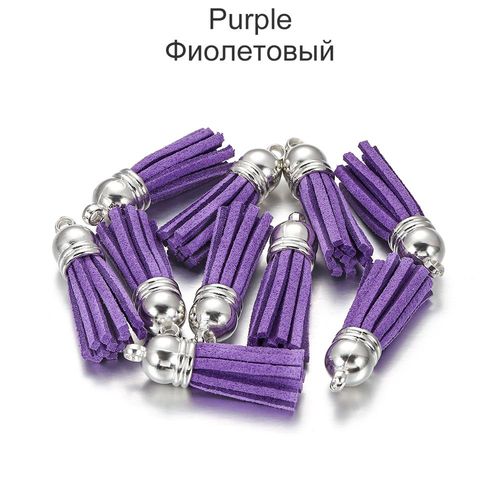 Pompon En Cuir Vintage 38mm, 20 Pièces/Lot, Frange Pour Pendentif En Macramé Pour Bricolage, Fournitures Et Accessoires Pour La Fabrication De Bijoux