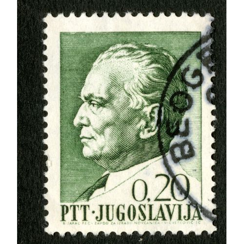 Timbre Oblitéré Jugoslavija, Ptt, 0.20