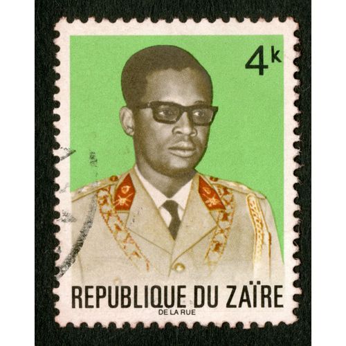 Timbre Oblitéré République Du Zaire, 4k
