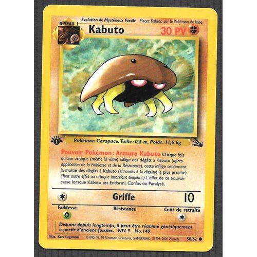 Carte Pokémon Kabuto 50/62 [Premiere Edition 1] - Fossile Wizards (Fr)
