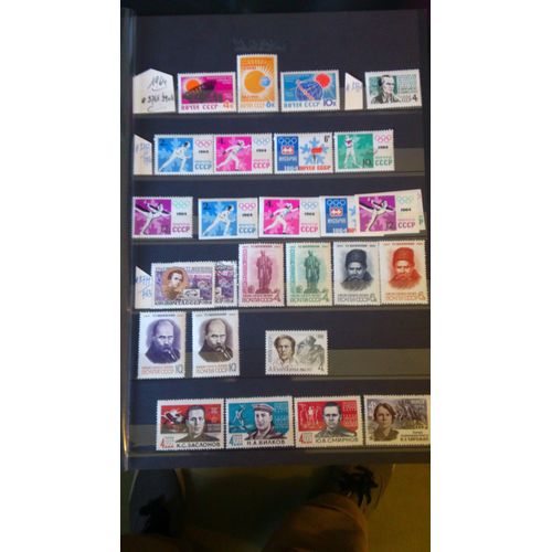 Timbres Russes