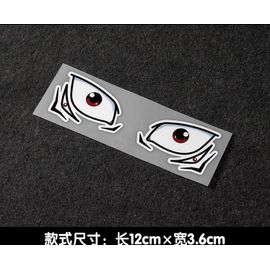 Autocollant De Moulage Des Yeux Universel Pour Casque De Moto,Pare-Brise,Boîte De Queue Pour Benelli,Bmw,Ducati,Harley,Benda,Voge,Kymco,Vespa - Type I #A