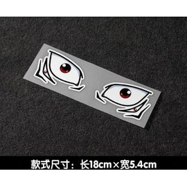 Autocollant De Moulage Des Yeux Universel Pour Casque De Moto,Pare-Brise,Boîte De Queue Pour Benelli,Bmw,Ducati,Harley,Benda,Voge,Kymco,Vespa - Type I #B
