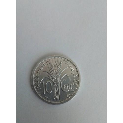 Monnaie 10 Centimes Indochine 1945