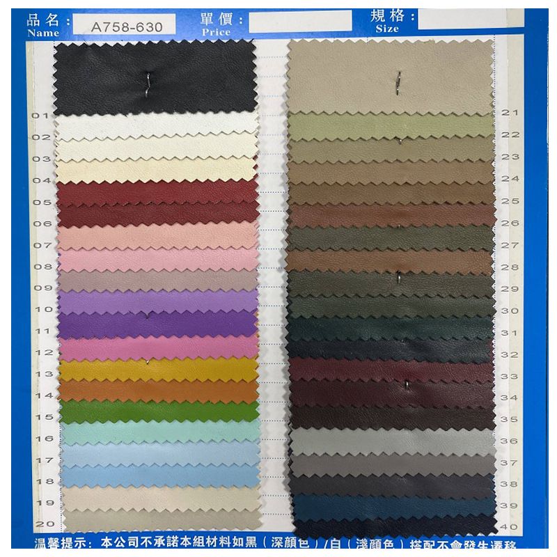 Tissu En Cuir Pu Macaron Extensible Avec Motif De Vache Mat... - 4