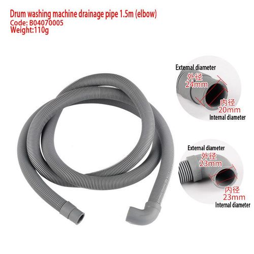 Tuyau de vidange coude à tête droite,Machine à laver à tambour automatique universel pour Haier Samsung Panasonic Siemens Sanyo Whirlpool - Type 1.5m elbow