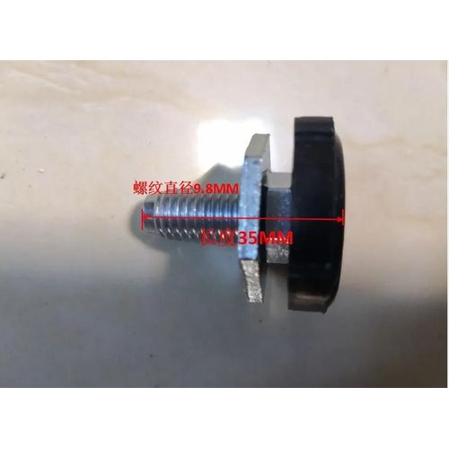Pied de réglage du pied pour machine à laver,clé à vis Samsung - Type 1pcs #A
