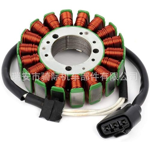 Bobine De Stator 5pw-81410-00-00 Pour Yamaha Yzf R1 2002 2003