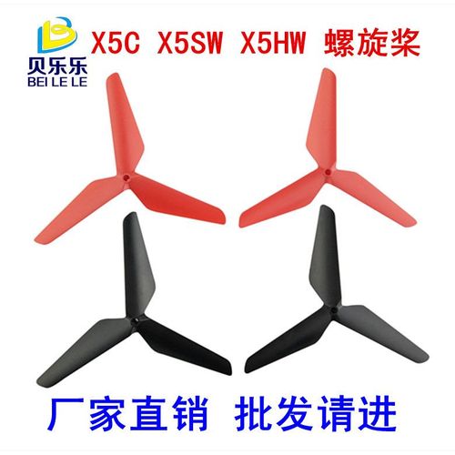 Convient Aux Accessoires Bll Sima X5c X5sw X5hw Accessoires D'avion A Quatre Axes Mise A Niveau Lame De Vent Hélice Noire Rouge-Nokksackk